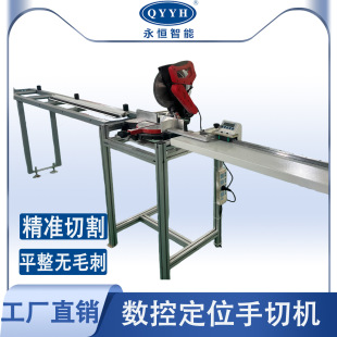 �X�Ͻ��и�C�X�Ͳ�90�ȸ߾�������ϔ����45�����X�нǙCľ��