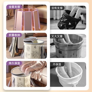 可折疊泡腳袋加高過小腿泡腳桶家用洗腳盆便攜式足浴過膝深桶