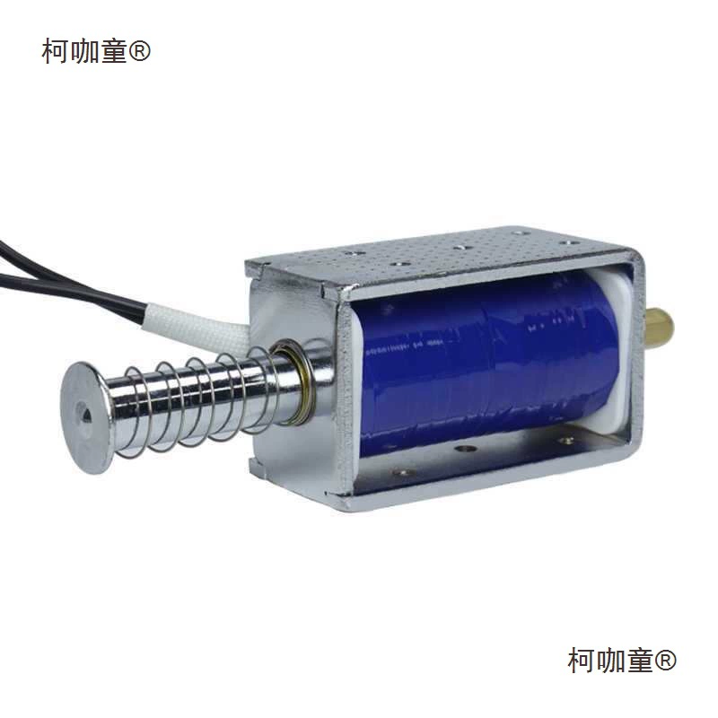 LY1264 электромагнитный толкатель-тяговый электрический толкатель электрический толкатель большой тяговый электромагнитный эжектор игла закрывающего типа электрический Metabo