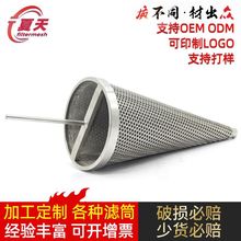 304���P��F�Λ_���^�V�W �F��ƽ���p���^�V�WͲ �ܵ��R�r�^�V��