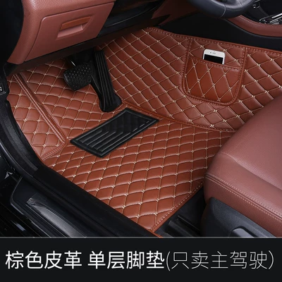 coverage single-piece carpet, silk loop | Modelə uyğun ayaqaltı - brown-butterfly-pattern-single-layer-drivers-seat-with-side-pocket