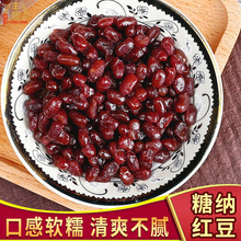 �S�����l�_����ʳ�̲茣�üt���۶��Ǽ{�tС���W�϶�ɳ���c����