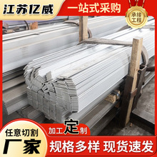 316l 310s 2205���P��Ͳ� ��� ������α��䓗lС��lֱ�l