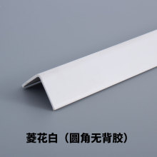 PVC߅�Ƿ�ײ�l�o���o���Ǡ��Ǳ��o�l �o���Nֱ�ǰ�߅�l�o�Ǘl