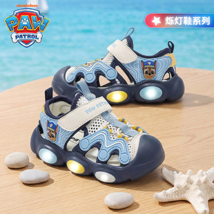 �����2026�ļ�Ůͯ�r���W��W��Ь������ĥ���eϵ������ͯ�\��Ь