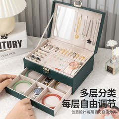 Diamond Pattern Double Layer Drawer Jewelry Box European Princess Box Jewelry Box Bedroom Dressing Table High-End Jewelry Box