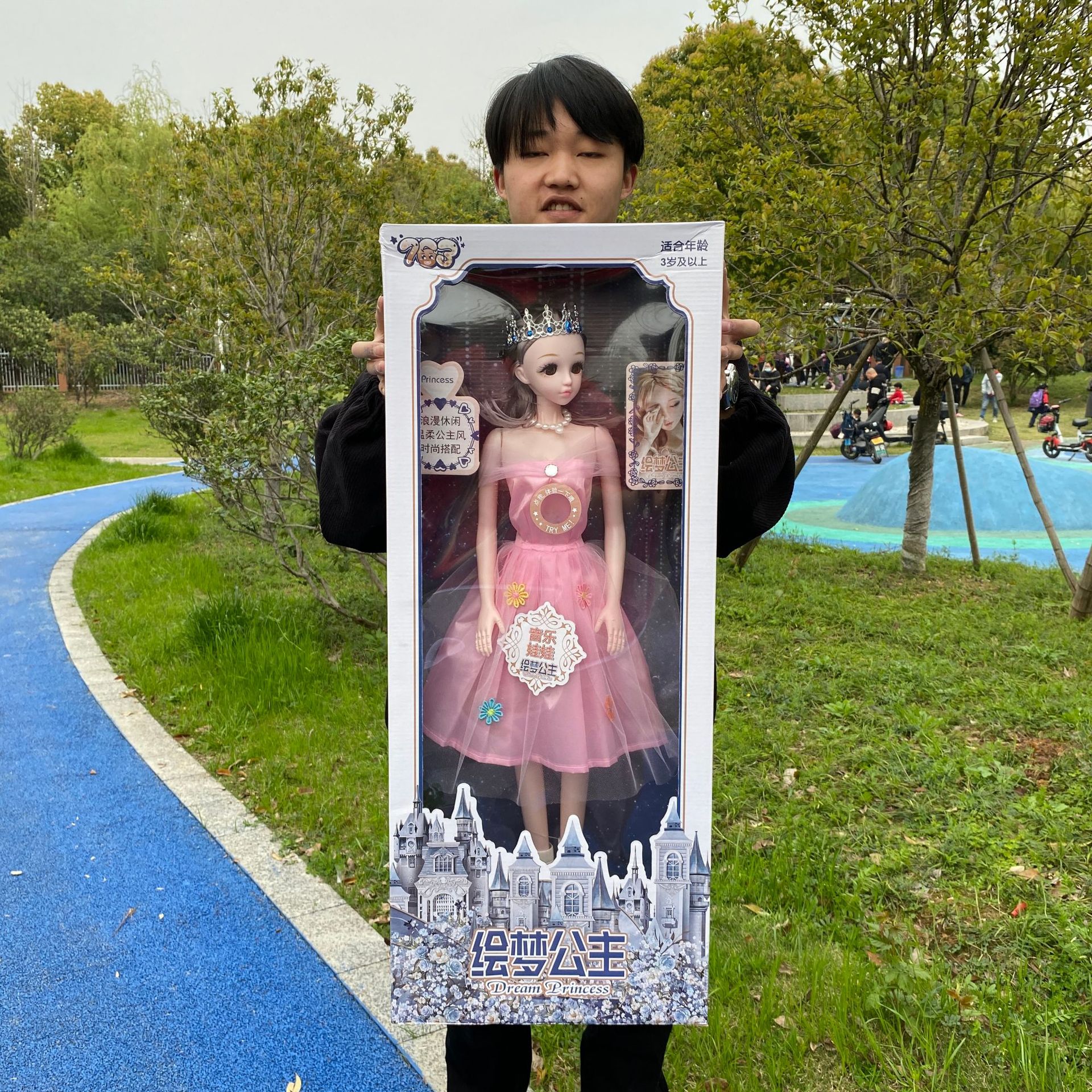 2023_03_27_16_47_IMG_3818