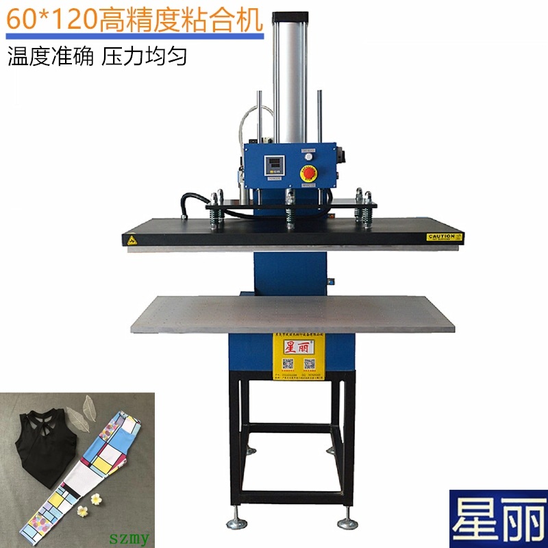 气动烫画机 60-120粘合机 裤子压衬球衣热升华机双加热气动烫标机