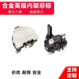 BS���^��ӢҎ�ȼ��J�C����ʽ����о�Ͻ���1362���U�z������֧��