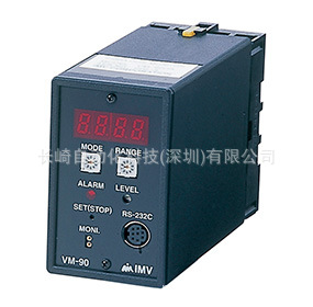 日本IMV变换器VM-90DA议价