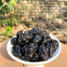 批发西梅干20斤 整箱  原味酸甜休闲零食西梅干梅子新疆干果