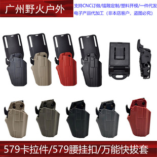 579 ����������� ͨ�Ñ��g�������d������G17/2011 ������³���