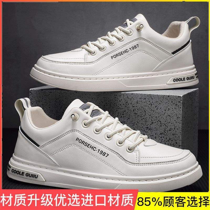 Q- 1987m 색상 (업그레이드 버전)