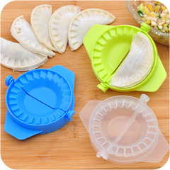 Creative Kitchen Colorful Dumpling Wrapper Home Use Manual Water Dumpling Pasting Tool Dumpling Clip Dumpling Mold