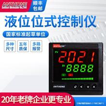 ҺλˮλҺλλʽƃxҺλ󾯃xˮλӋҺλӋˮλ