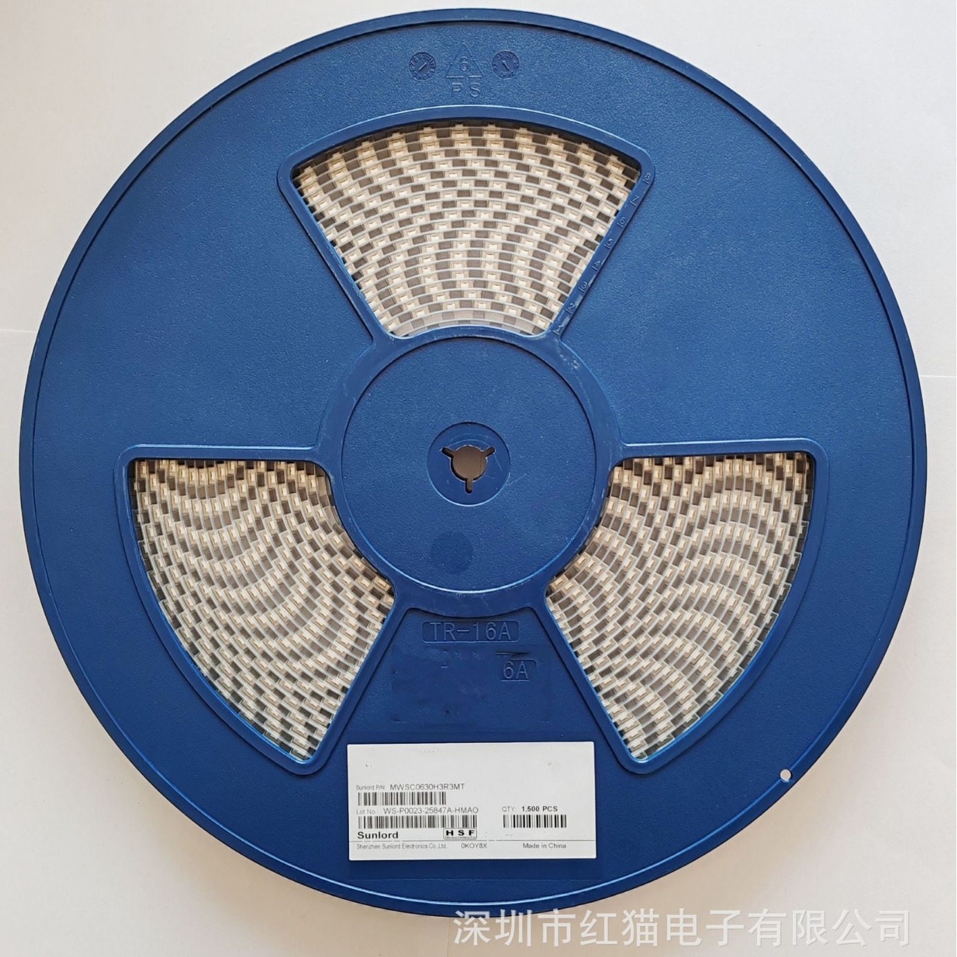 顺络(Sunlord)电感MWSC0630H3R3MT