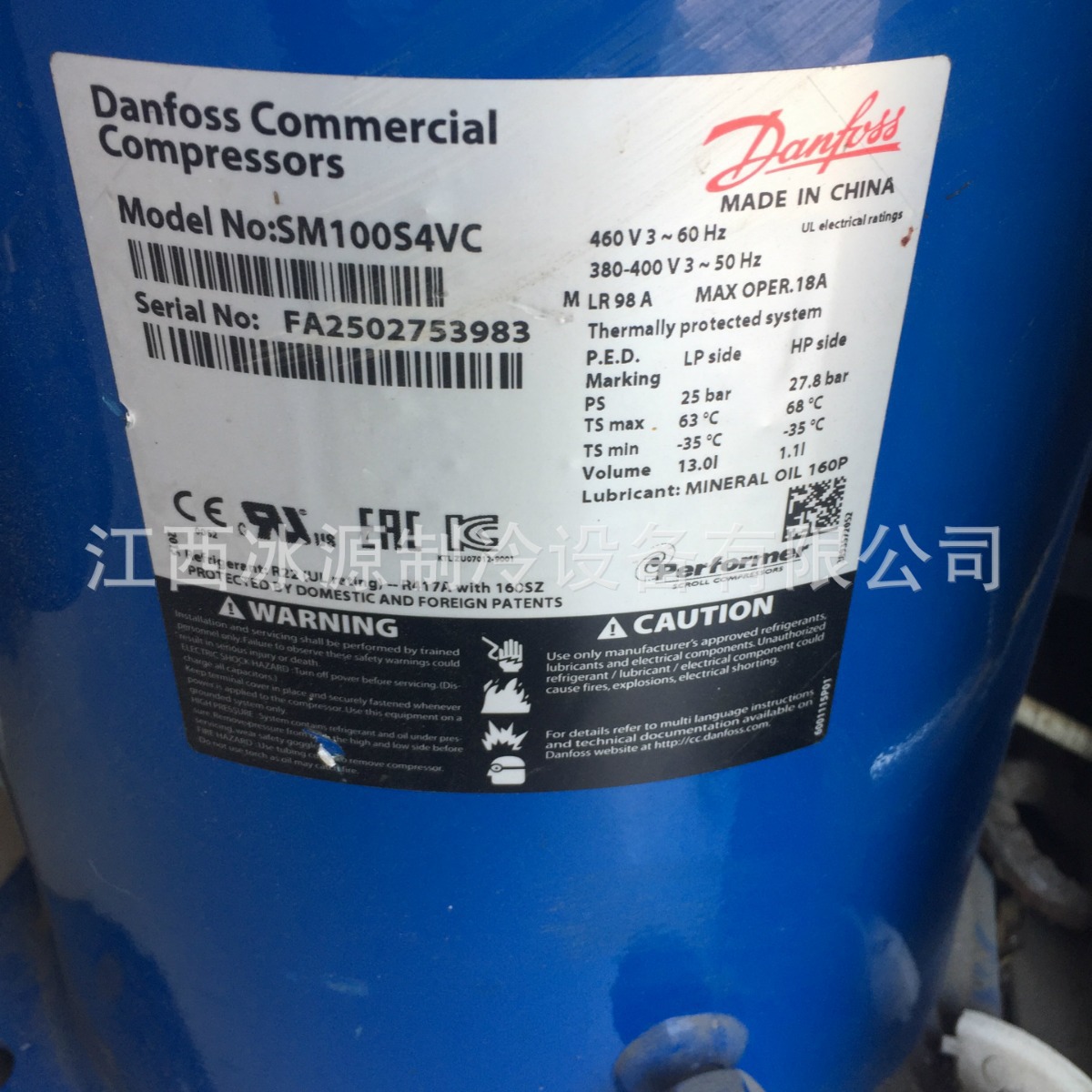 空调制冷压缩机SM100S4VC涡旋压缩机 冷库设备制冷机组 量大从优
