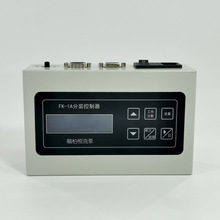�����ͨӍ�b�ط��b�����{����0-10kHz 0-5V 4-20mA RS485USB