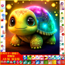 ��ɫ����DIY�ֹ��ʯ�� ���|AB�ɉm��֬� �W���Y���ʯ�� ���l