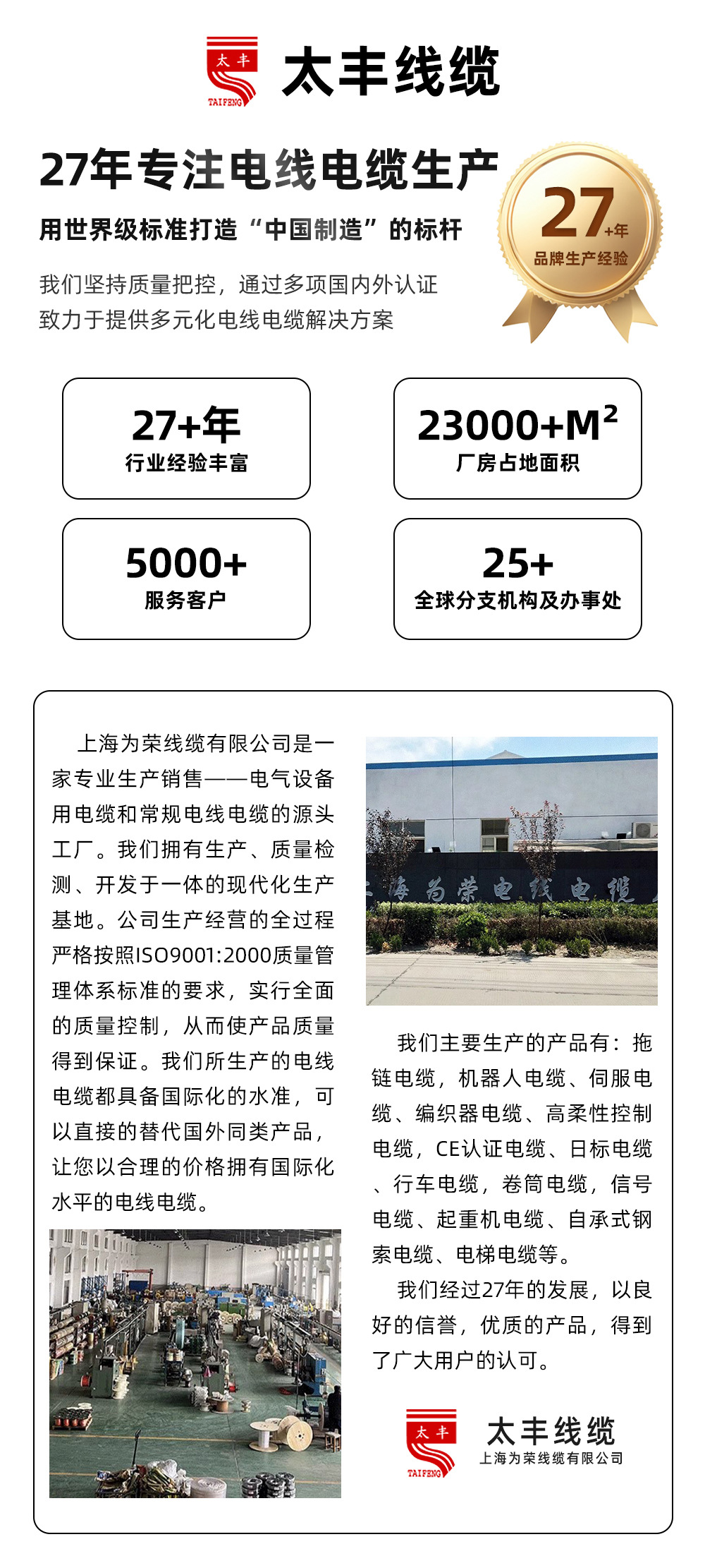 UL100703017.jpg