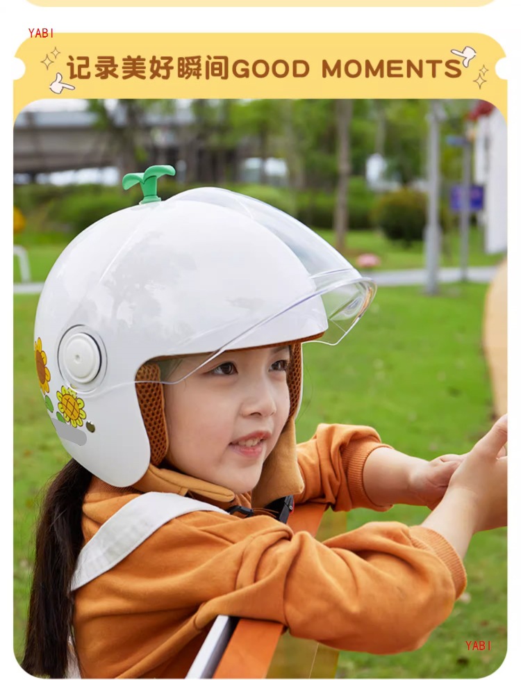 3C Certified Children's Helmet Winter Cute Electric Motorcycle Helmet