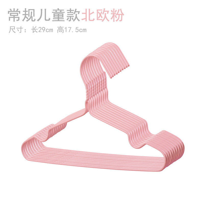 "어린이" 북유럽 파우더 30cm