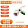 定制监控防水多功能网络线