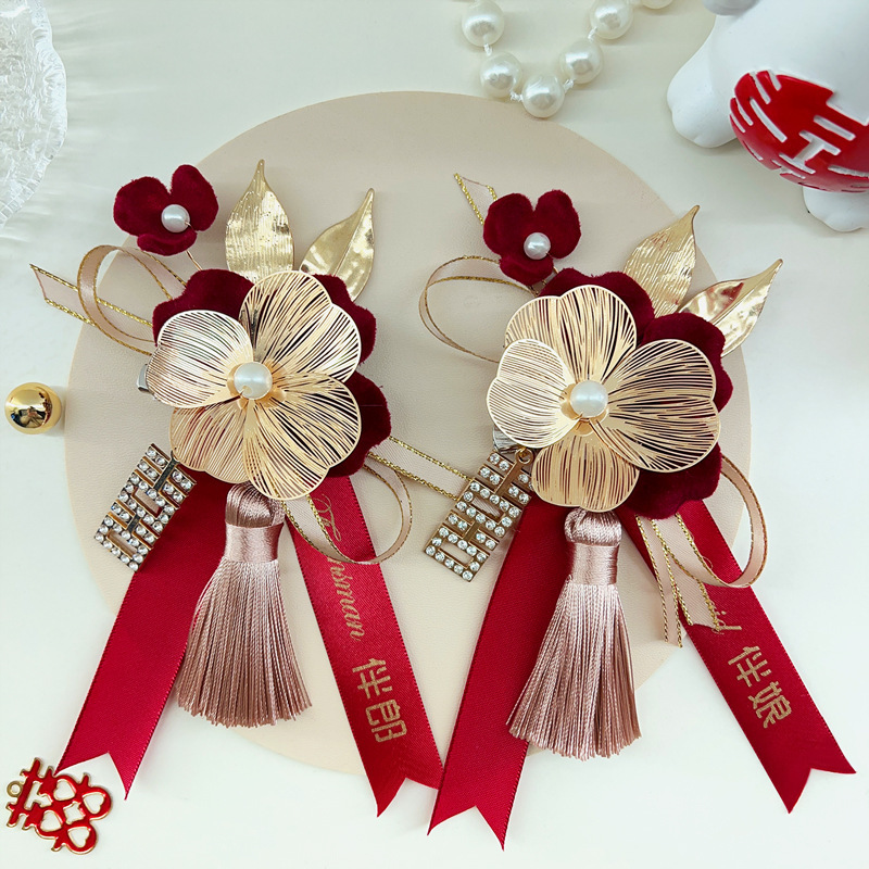 結婚用品セット家族新婦新郎高級感胸花準備結婚襟花シミュレーション絹布胸花針卸売り|undefined