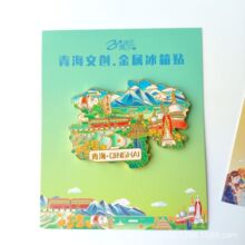 �ຣ���ٱ����N�����ຣ���迨�}���������Ą����ξ��c�o��Ʒ���l