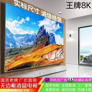 �¿�110��ȫ����Һ���ҕ�C65�����˼���90��ڒ��������75