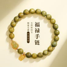 宫廷风降沉香手串檀木质串珠手链男女高级感盘玩佛珠礼物饰品批发