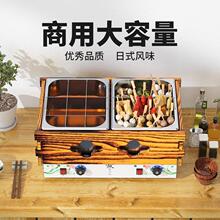 �P�|��C������늟������C����側�����[��С�Ա������P�|���O��