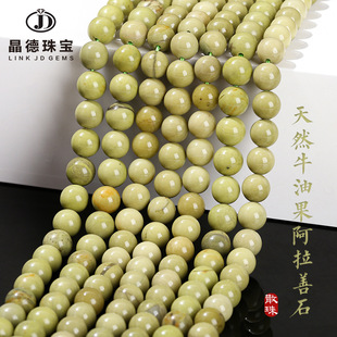 �����錚 ��Ȼţ�͹�������ʯɢ��Ĩ��G��览A��diy�Ʒ������l
