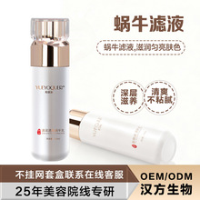 �羳΁ţ��Һ�aˮ�����A������ԺŮʿ�沿�iˮ����ƽ�����l