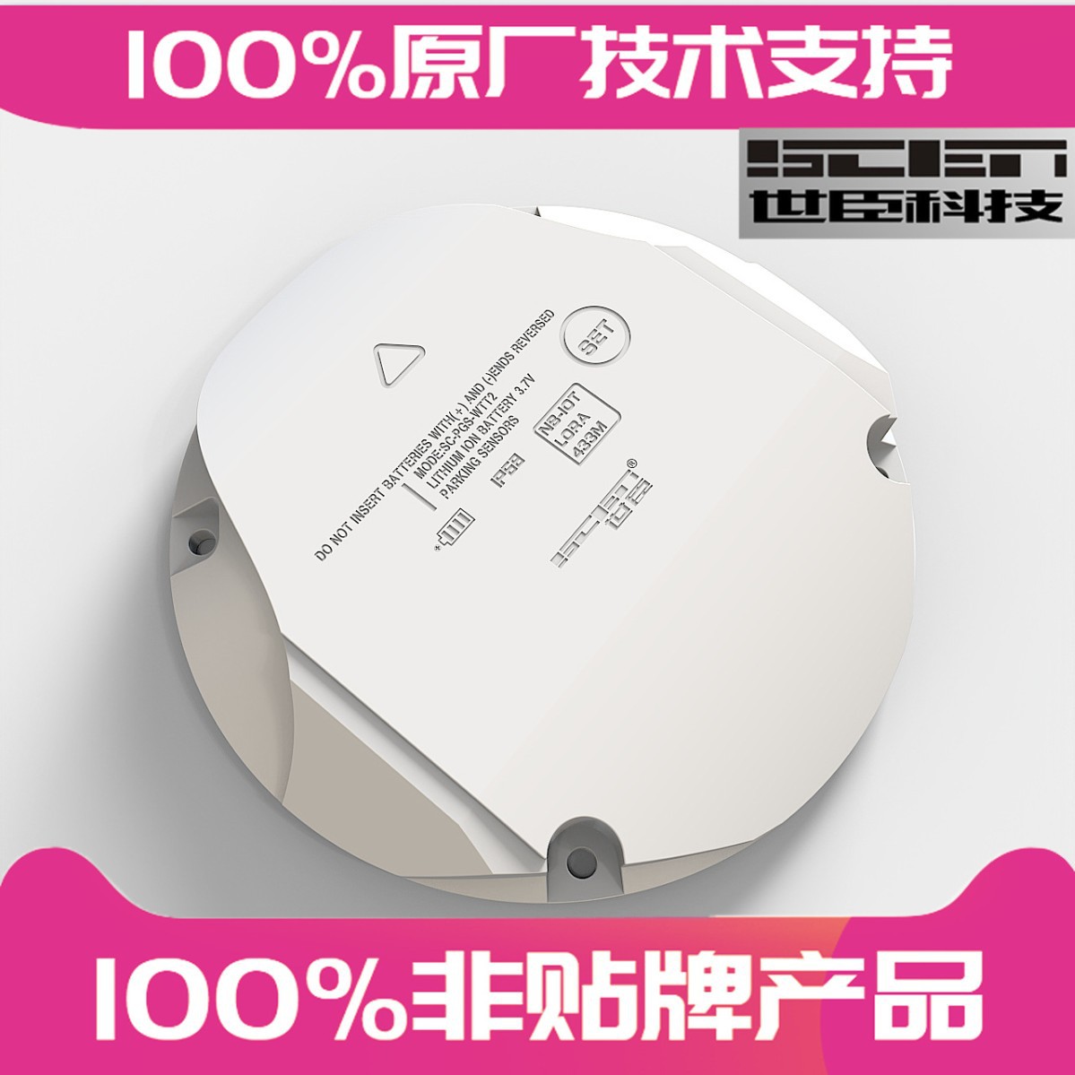 2025-09-22 17:57:37.jpg