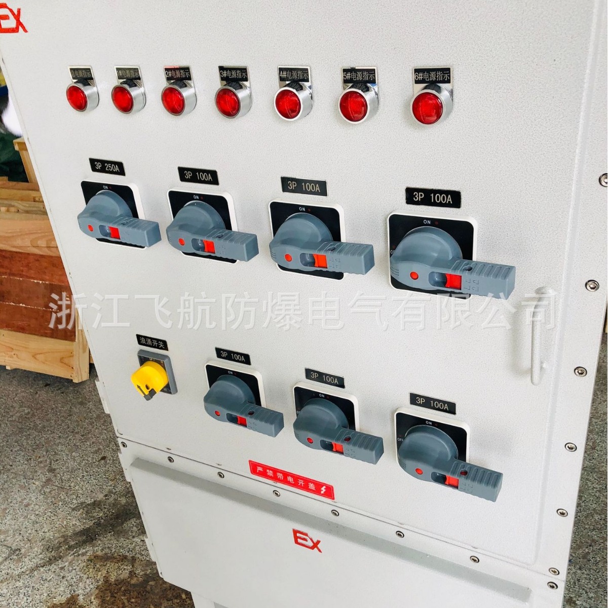 �������ƹ� ������� ���������500X600����EX