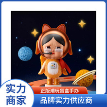 ������ƷCrybaby̫���؈���k-��ɫ������߅���k�[�����l�YƷ