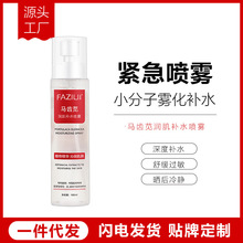 RX{F澏aˮ̝ˬwм˼tƼtѪzˬwˮ