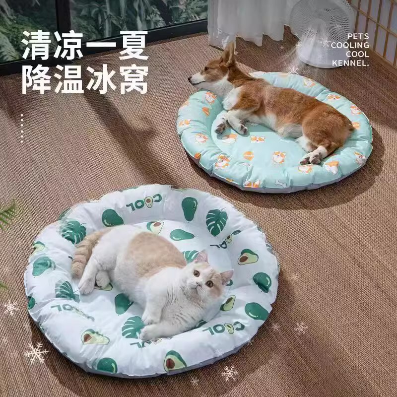 ペットの氷は猫を敷きます。夏の涼しい席は猫の巣を敷きます。|undefined