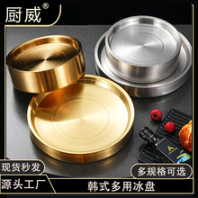 304���P䓱��P��ɫ��ʽ���������~��˾�P���Ñ���עˮˮ�����P