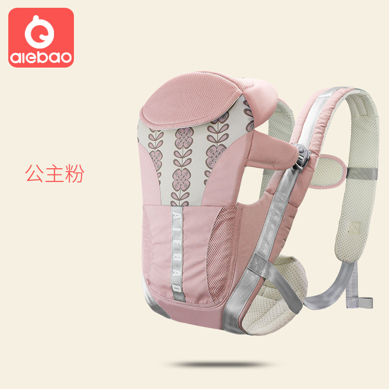 프린세스 파우더