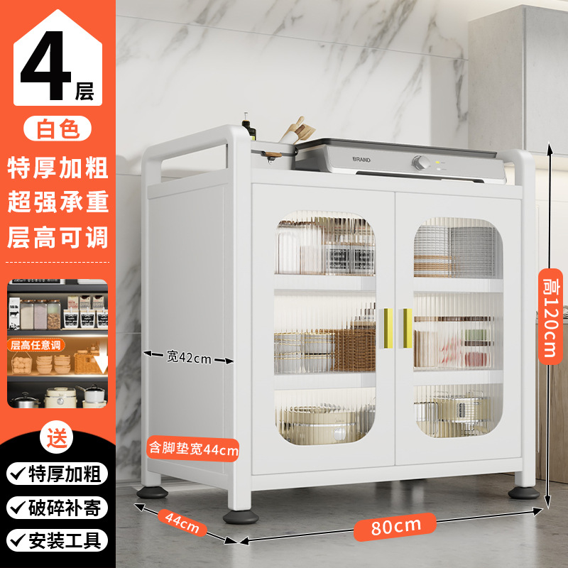 흰색, 두껍고 굵은 4겹 [길이 80*넓은 44, 높이 조절 가능]