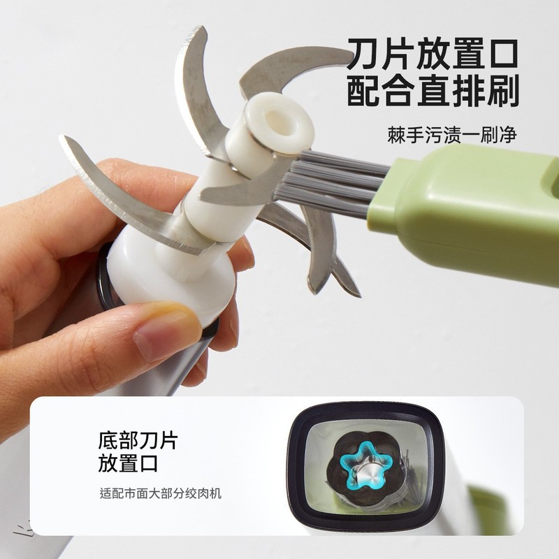厨房多功能缝隙刷浴室清洁刷缝隙刷二合一小夹子夹头发窗户清洁刷|undefined