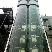 ��������������μӹ� 12mm�����ݲ��� F�G��B�⠝䓻�����