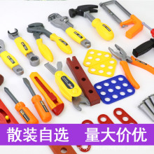 ��ͯ�������к����湤�̎��S���^�Ҽ�늄ӔQ�ݽz�����ɢ�b���