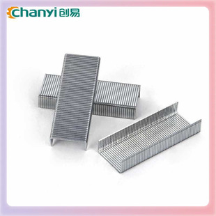 ✅ Cy3211 Office Supplies No. 12 Staples 1000 Pieces/Box Stapler Staples Wholesale Universal
