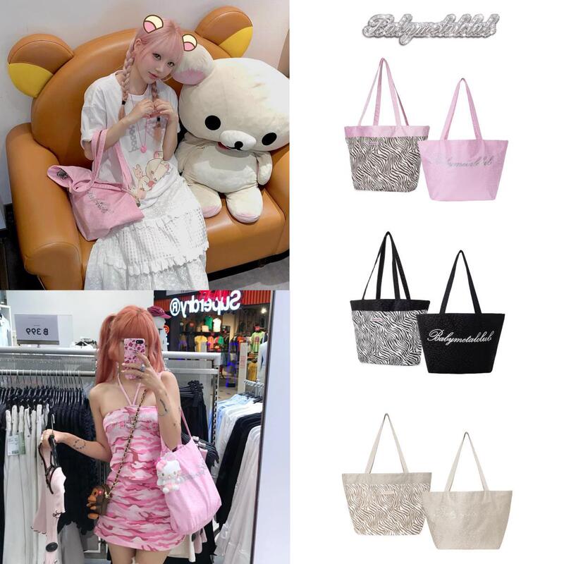 In Stock Rei Naoi Rei's Same Style Babymetalclub Korean Purchasing Agent Leopard Print Double-Sided Shoulder Bag for Women