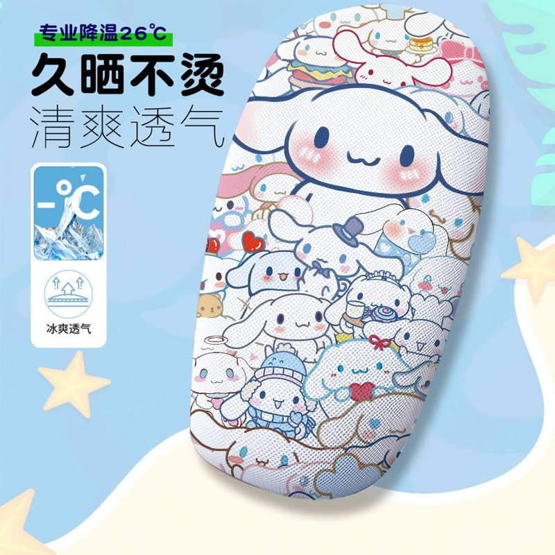 Kawaii Themed Electric Vehicle Seat Cover, Summer Heat-Insulating and Breathable Electric Vehicle Seat Cover, Electric Vehicle Seat Cushion Cover