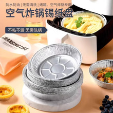 �՚�ը偌����a�����P����A�κ決����ը偼���΢���t�������