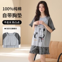 Ů�����ص�˯��100%���������¿���ͷ����̿�Ҿӷ������׿��⴩
